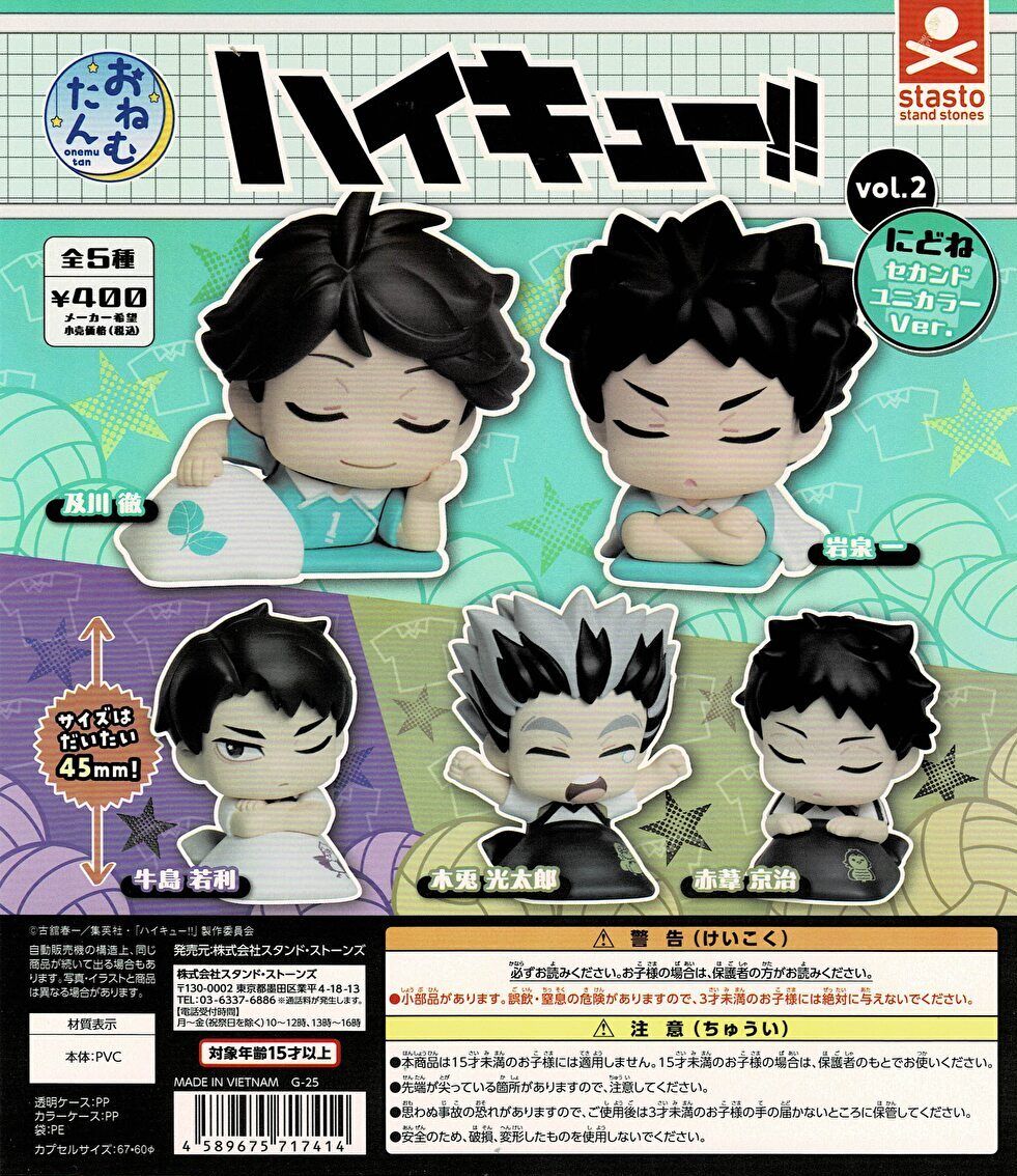 楽天市場】【5月予約】【送料無料】スター・ウォーズ