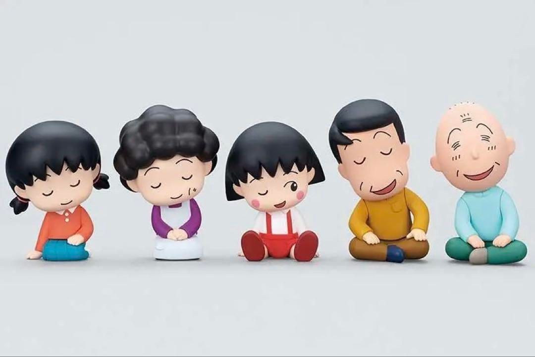 忘却バッテリー おなまえぴたんコ ラバーマスコット 全8種セット グッズ-マスコット】忘却バッテリー おなまえぴたんコ ラバー