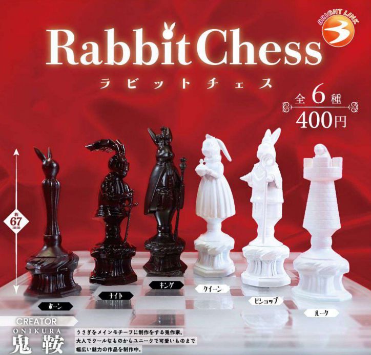 マジックホースアートコレクション2　限定特典付き Amazon | MAGIC HORSE ARTCOLLECTION2(マジックホース アート