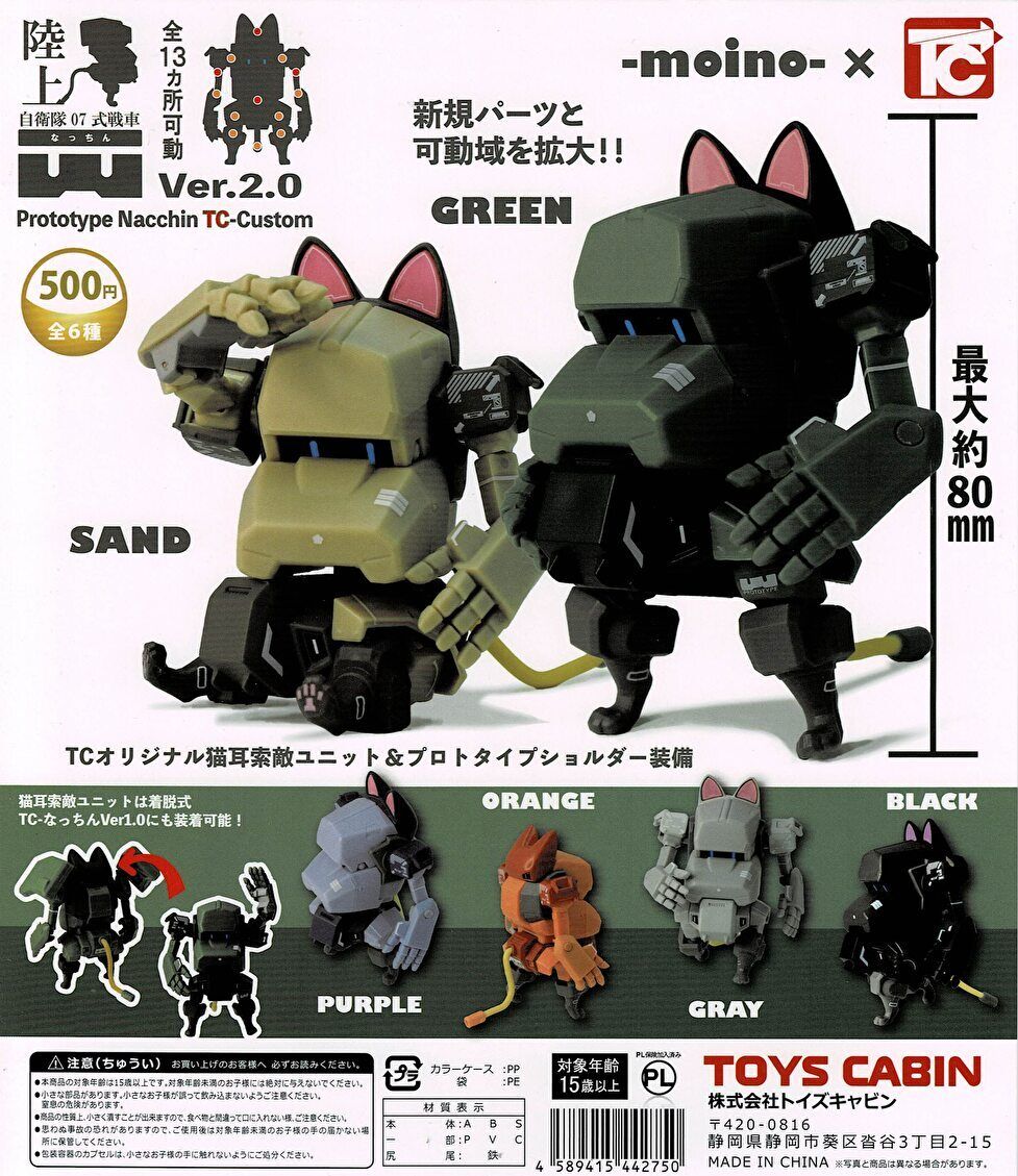 akht☻*3点セット 1982750829728289293.jpg