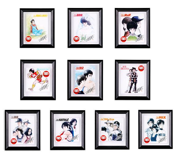 楽天市場】アートワークス コレクション featuring 開田裕治 第