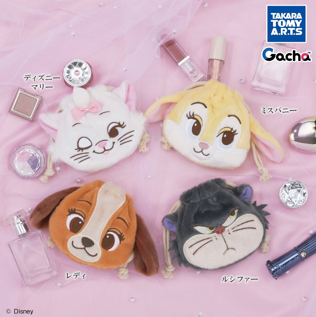 楽天市場】【4月予約】【送料無料】ズートピア2 ゆらゆらつながる