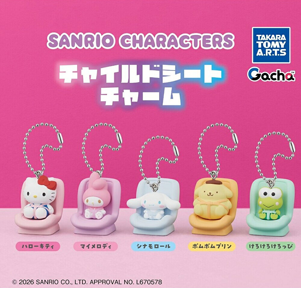 予約商品（6月下旬発送）】【世界425個限定】 ミゲル・ロハス