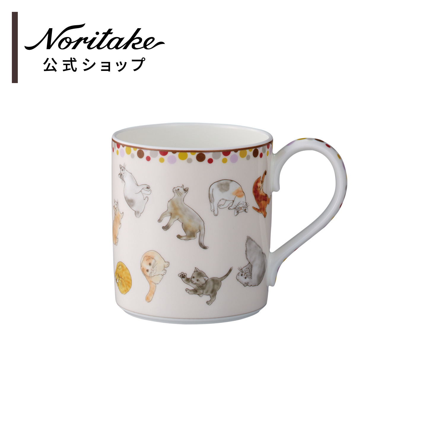 楽天市場】ノリタケ 置物 招き猫(小) ペア ウェルカムキャット ( 結婚