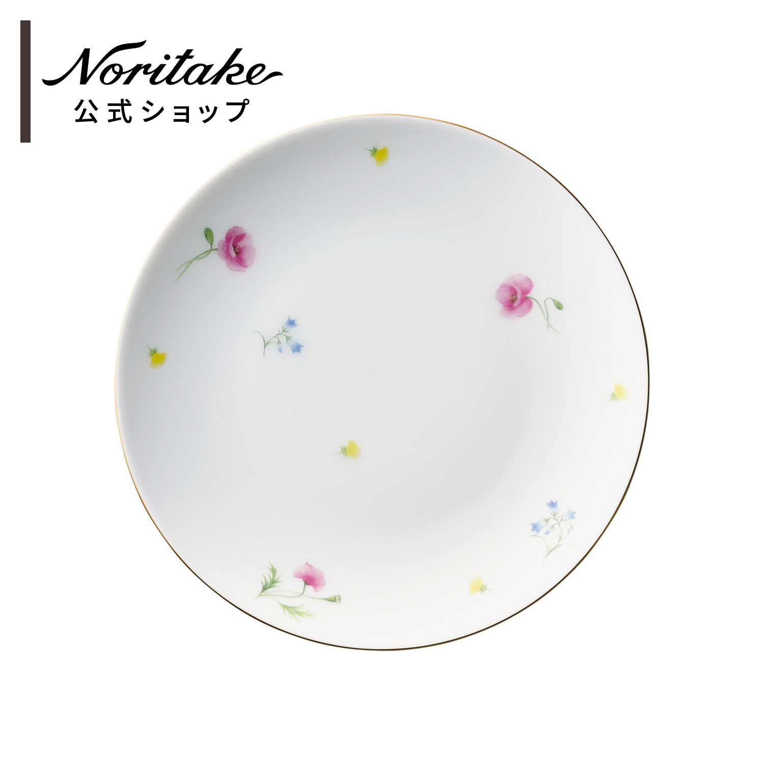 【楽天市場】30%OFF□特別価格□(大倉陶園) 花だより レリーフ