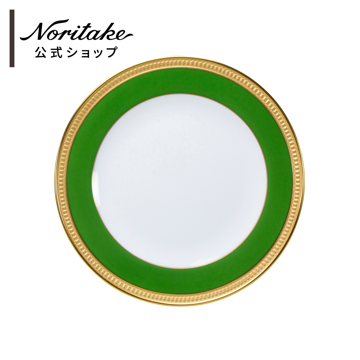 楽天市場】大倉陶園 日本製【大倉陶園 歳時記シリーズ「花見」 約16.5