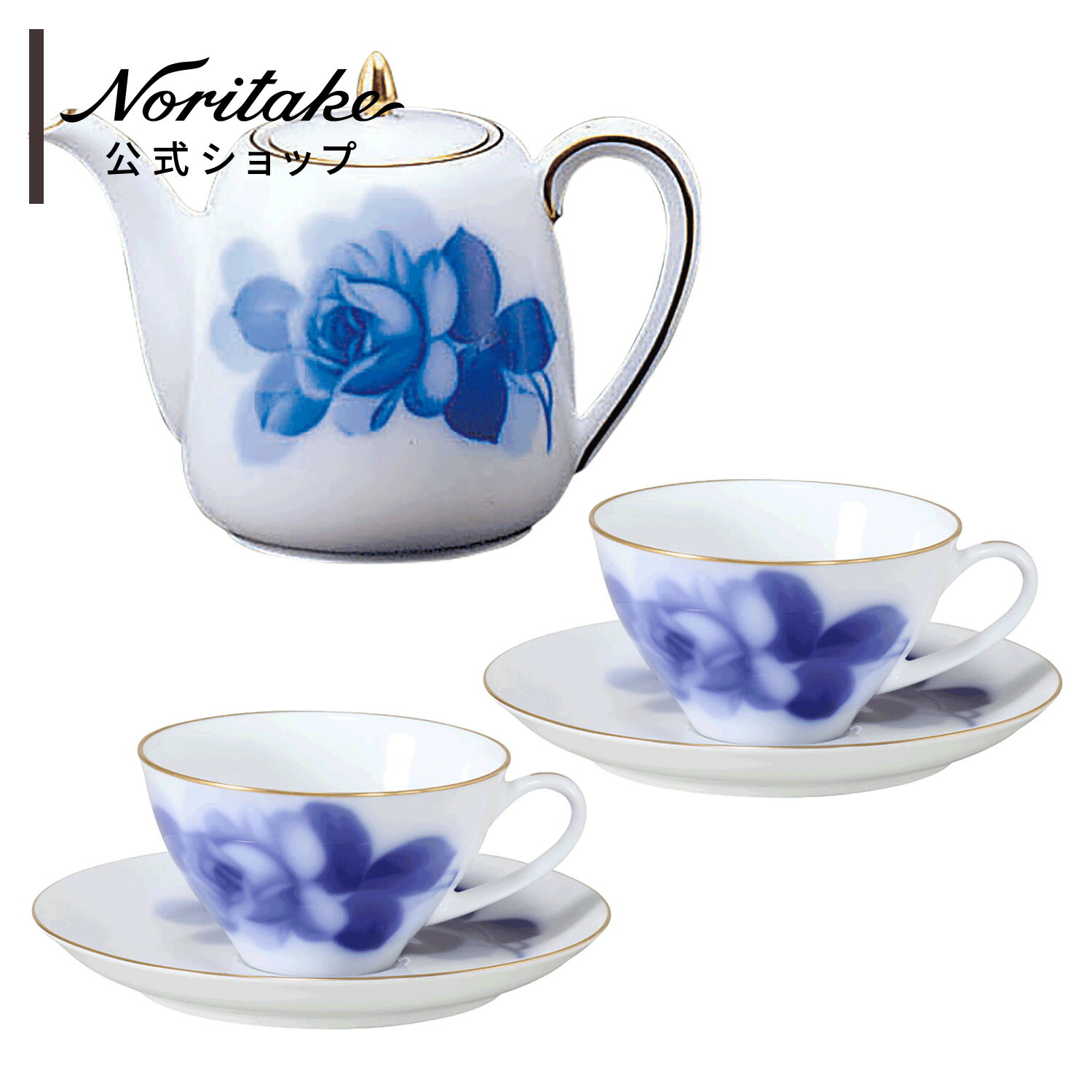 楽天市場】大倉陶園 エンブレスローズ 23ピースティーセット : 食器の