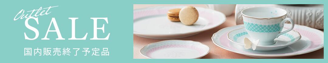 楽天市場】ノリタケ グランブロシェ 22cmプレート ( デザート皿 パン皿