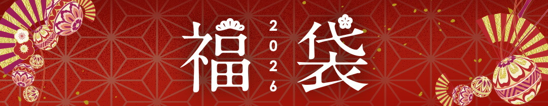 楽天市場】ノリタケ 陶額 “七福神” ( 縁起物 開店祝い 開業祝い 新築