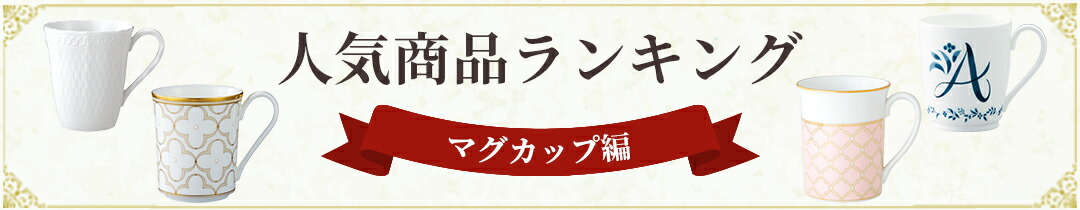 楽天市場】ノリタケ サブライム 22cmプレート(鉄紺) ( ギフトボックス