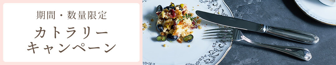 楽天市場】ノリタケ 陶額 “七福神” ( 縁起物 開店祝い 開業祝い 新築