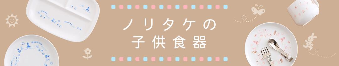 【ノリさん専用】犬筥と重箱 ノリさん専用】犬筥と重箱