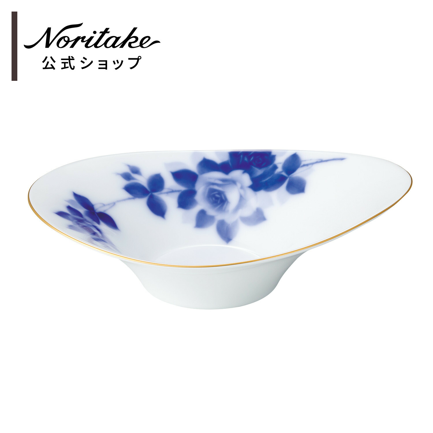 【美品】大倉陶園 ブルーローズ 手書き ボンボニエール 小物入れ 楽天市場】【新品 アウトレット】大倉陶園 ブルーローズ ボンボ