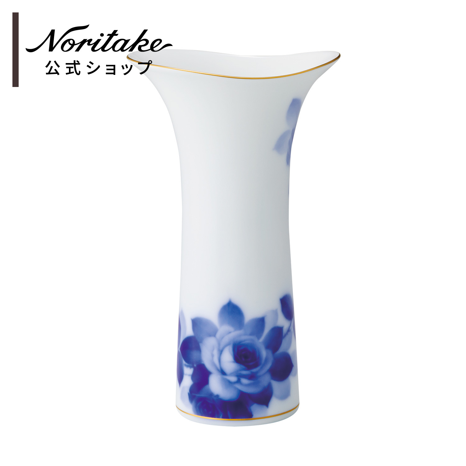 ■特別価格■大倉陶園 ブルーローズ(8011)25cm花生 ( 日本製 ギフトボックス入り 花瓶 フラワーベース【在庫限り】|ノリタケ公式ショップ 店