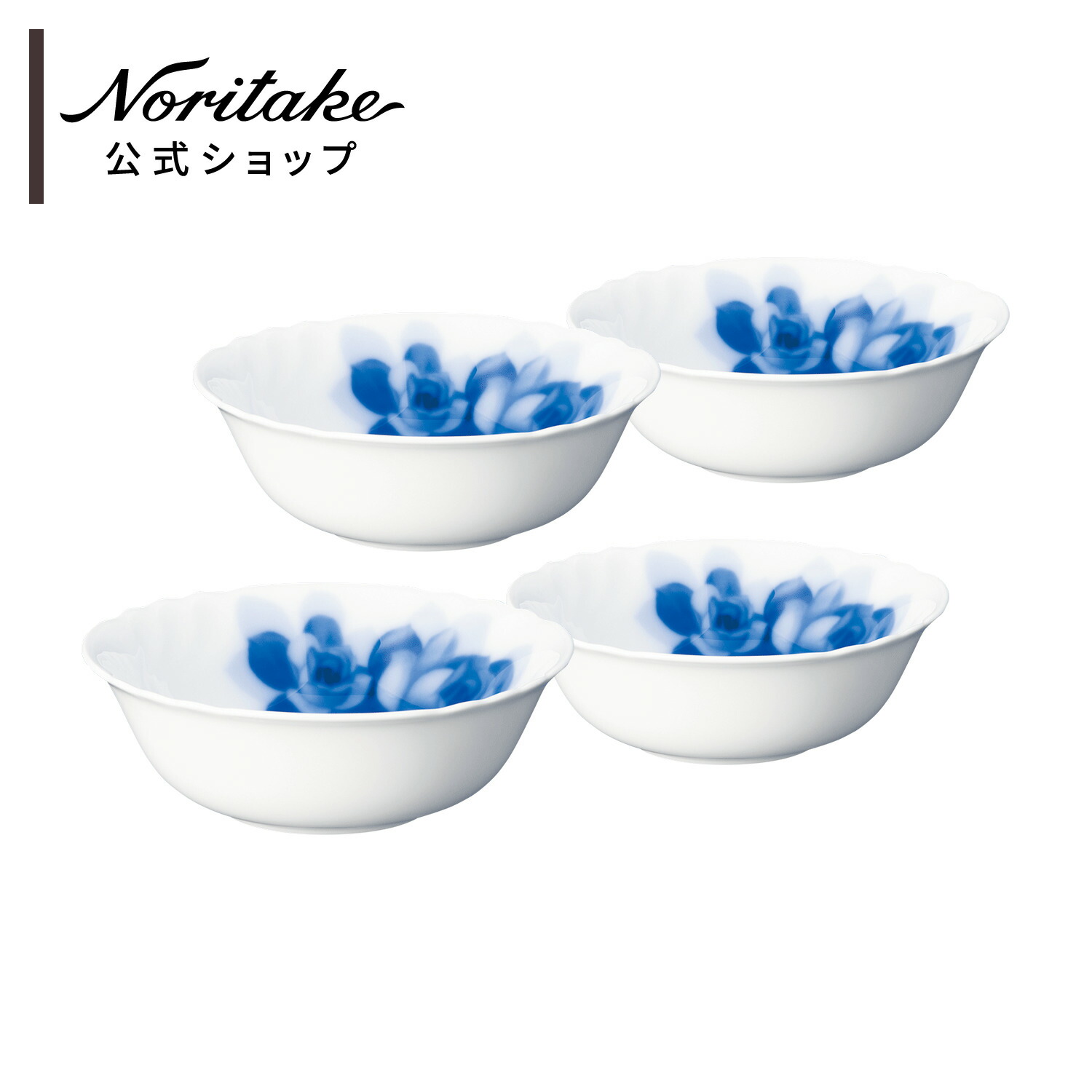 楽天市場】ファミリア × ノリタケ 子供食器NR/食器セット(ブルー)(磁器