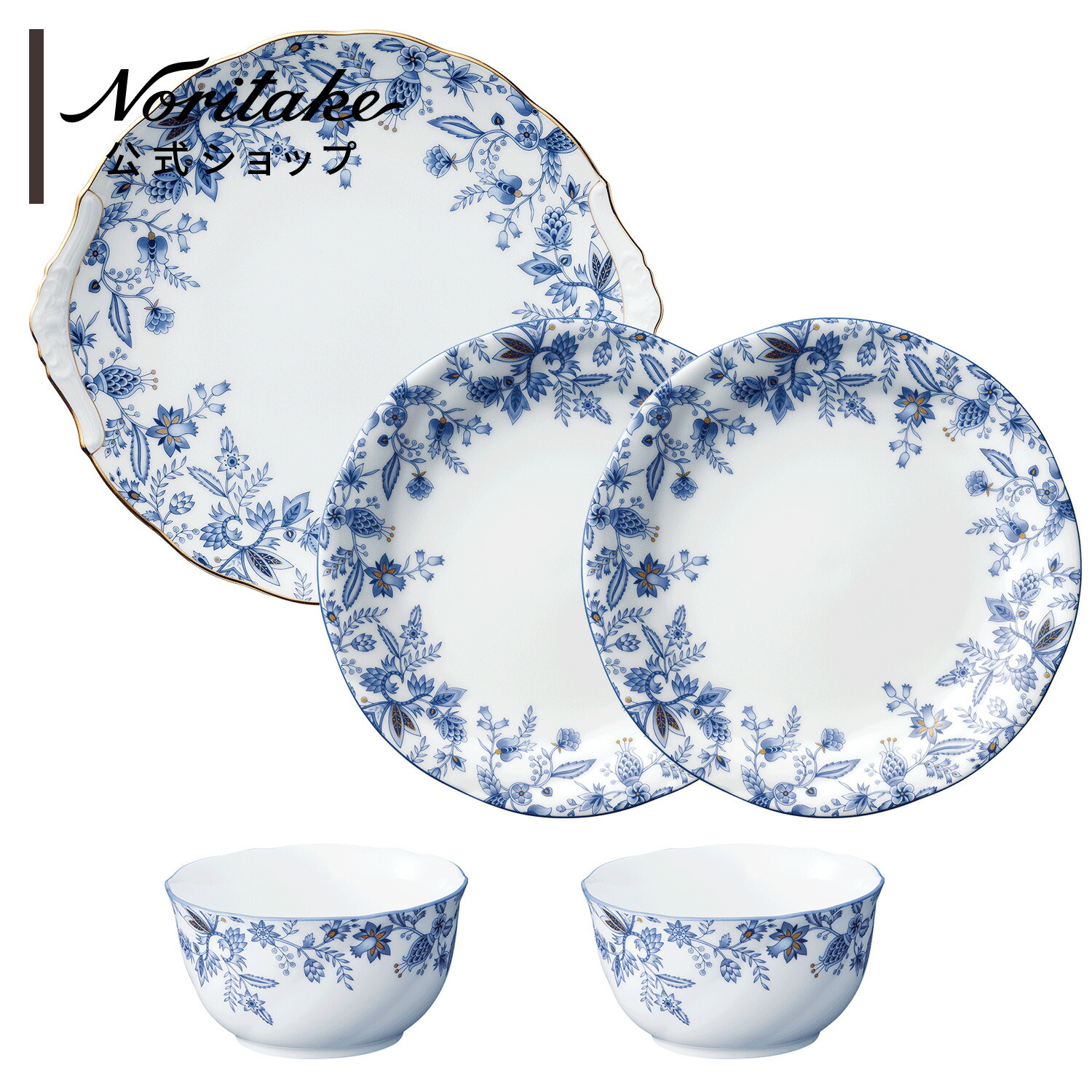 ノリタケ Blue waltz コレクションの19点セットです。 ノリタケ ブルーワルツ Noritake 徳利 お猪口セット 酒器セット - メルカリ