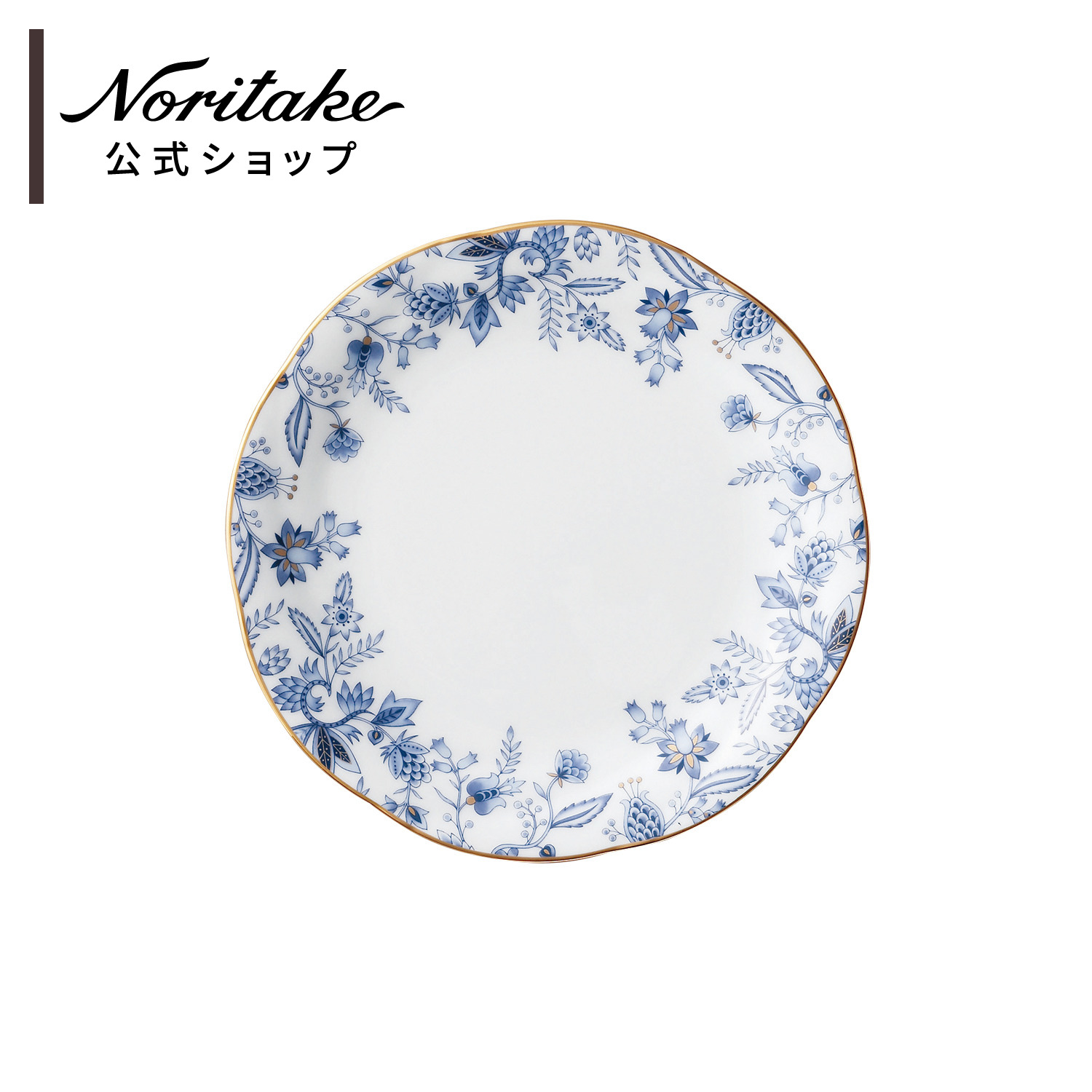 【期間限定出品】カレー皿＆プレート★ノリタケ食器セット (アンサンブルホワイト) アンサンブルホワイト 26.5cmプレート | ノリタケ食器公式