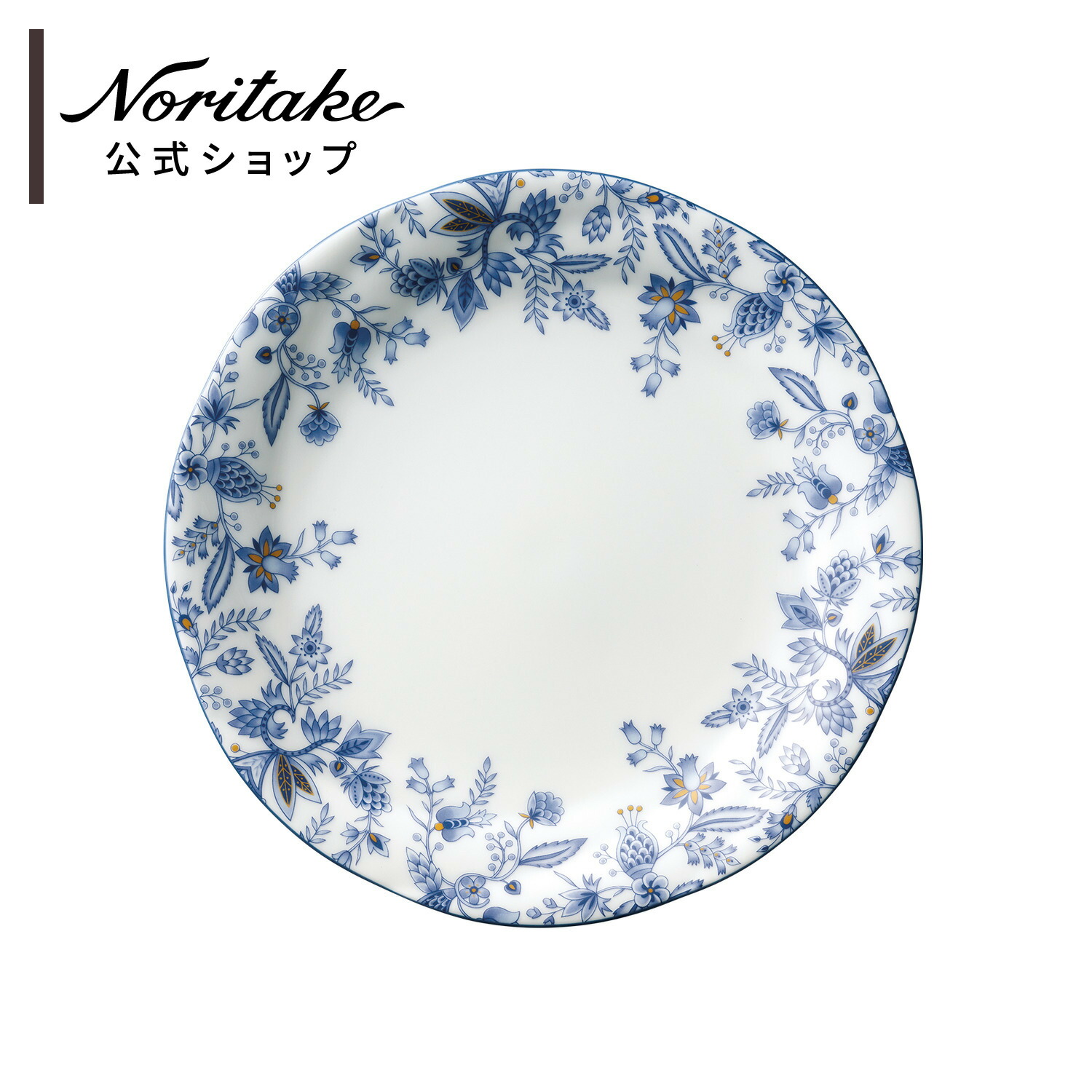 ❣️ノリタケ　ジュヌフレール❣️ケーキ皿　５枚❣️Noritake 楽天市場】ノリタケ ジュヌフレール 18.5cmプレート / ケーキ皿
