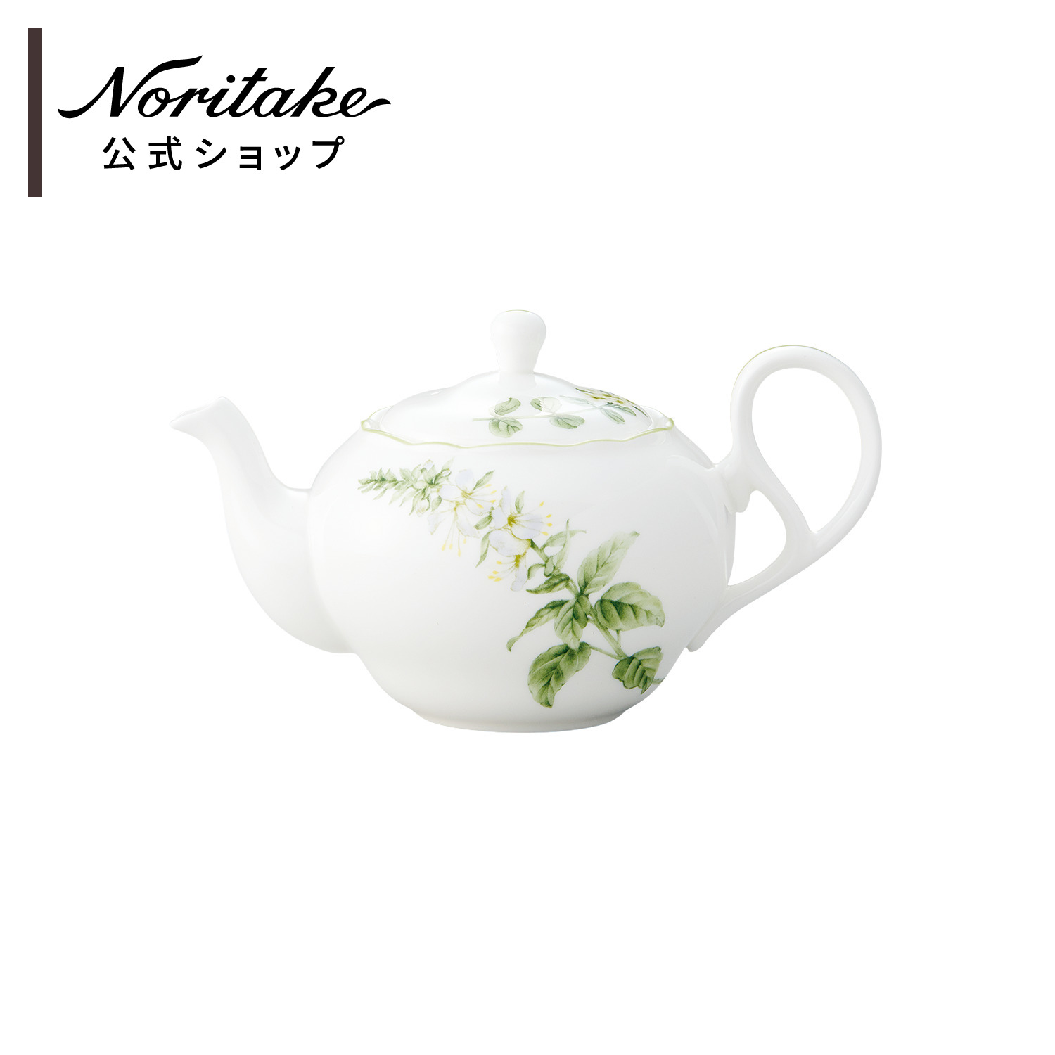 ノリ竹 イングリッシュハーブズ ティーポット(小)(茶こし付) ( 陰電子範囲相応う 差し上げ物ボックス席入り口・入口 新遣って行く 日常使い走り 緑 今めかしい 差し上げ物 祝い事