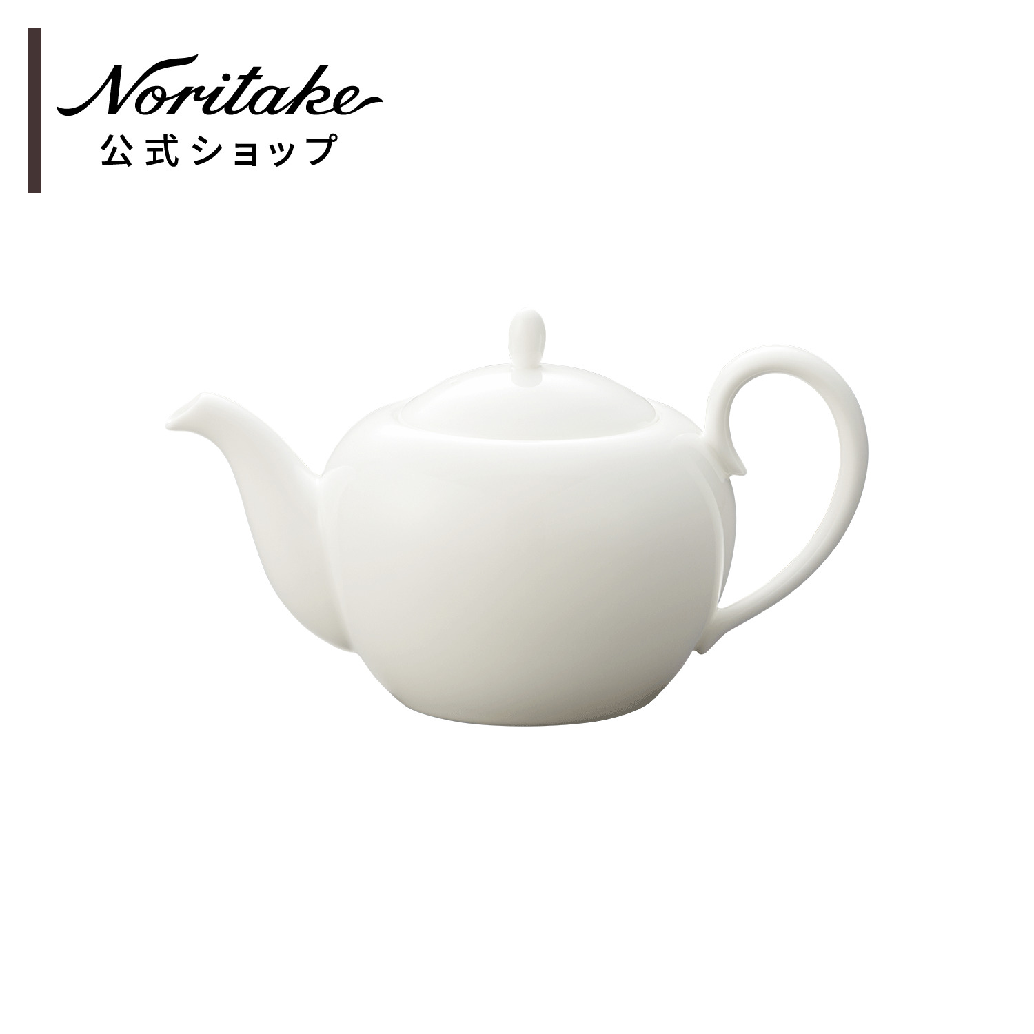 ノリタケ　花更紗 ティーポット NORITAKE 定価¥17,325 Noritake (ノリタケ) ティーポット 花更紗 ティーポット（小