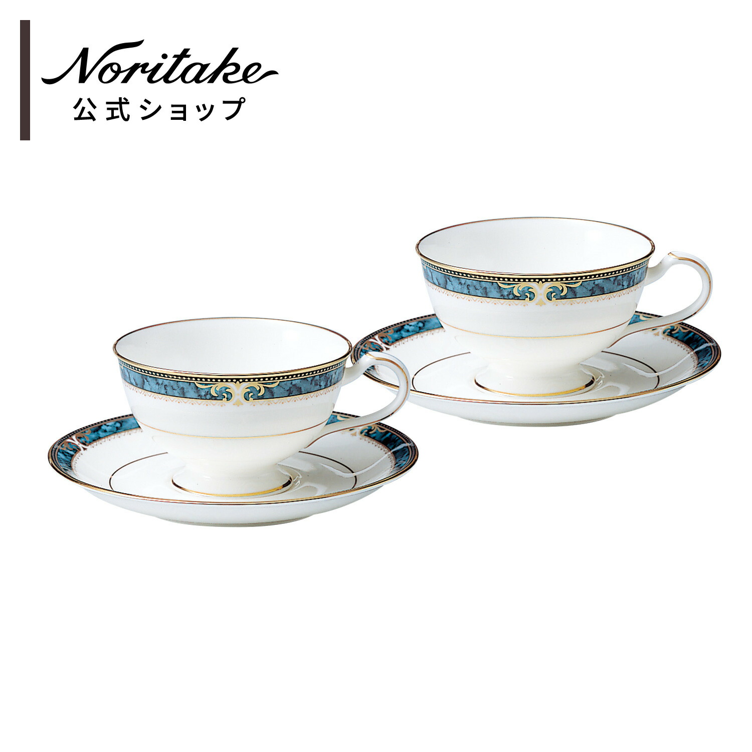 楽天市場】ノリタケ ロシェルゴールド 27cmプレート ( ミート皿