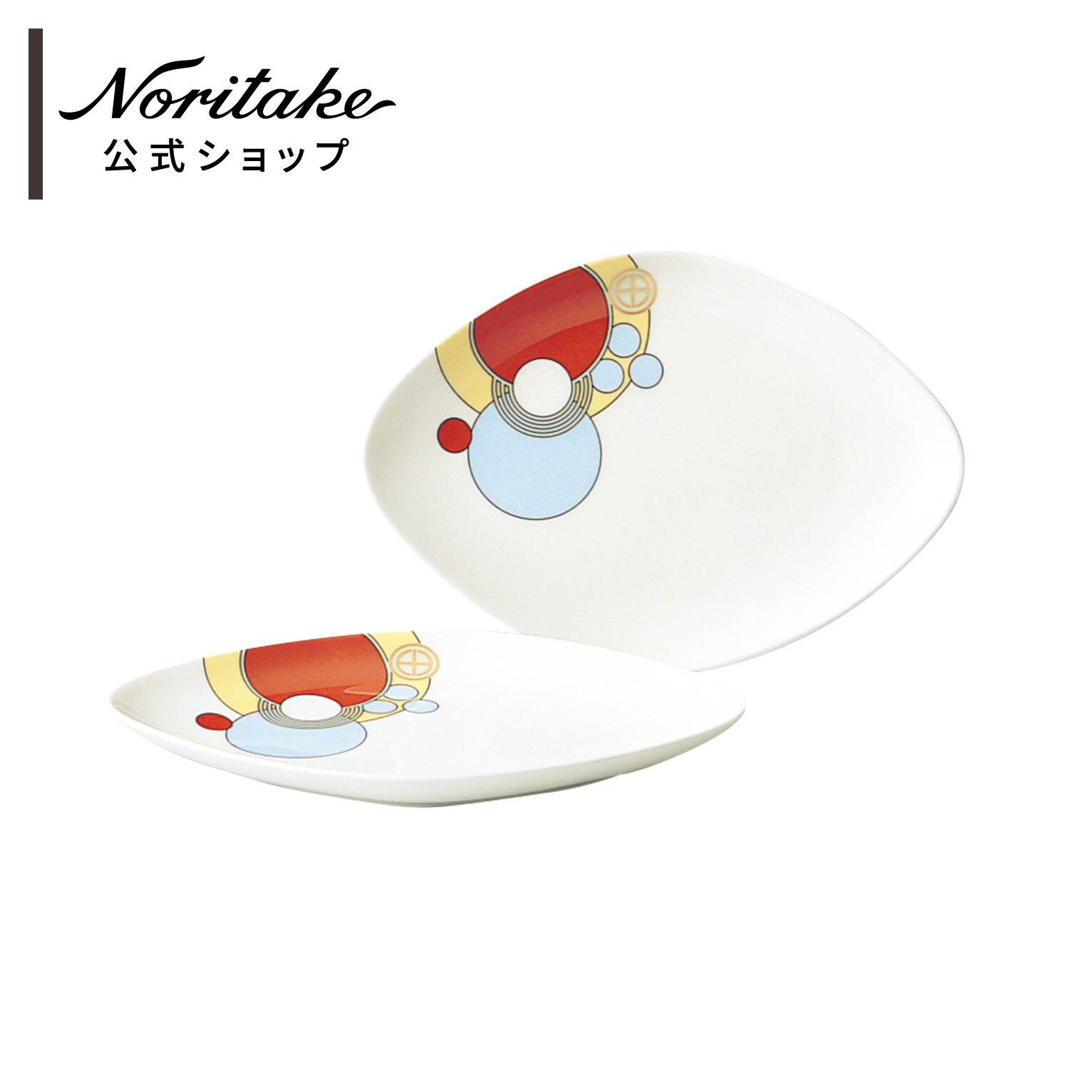 楽天市場】フランク・ロイド・ライト インペリアル 菱形