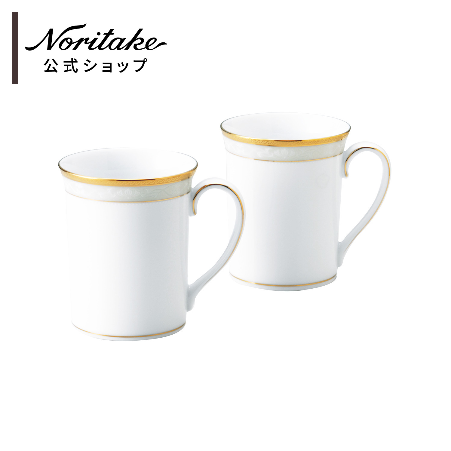 楽天市場】ノリタケ ハンプシャーゴールド 27cmプレート ( ミート皿