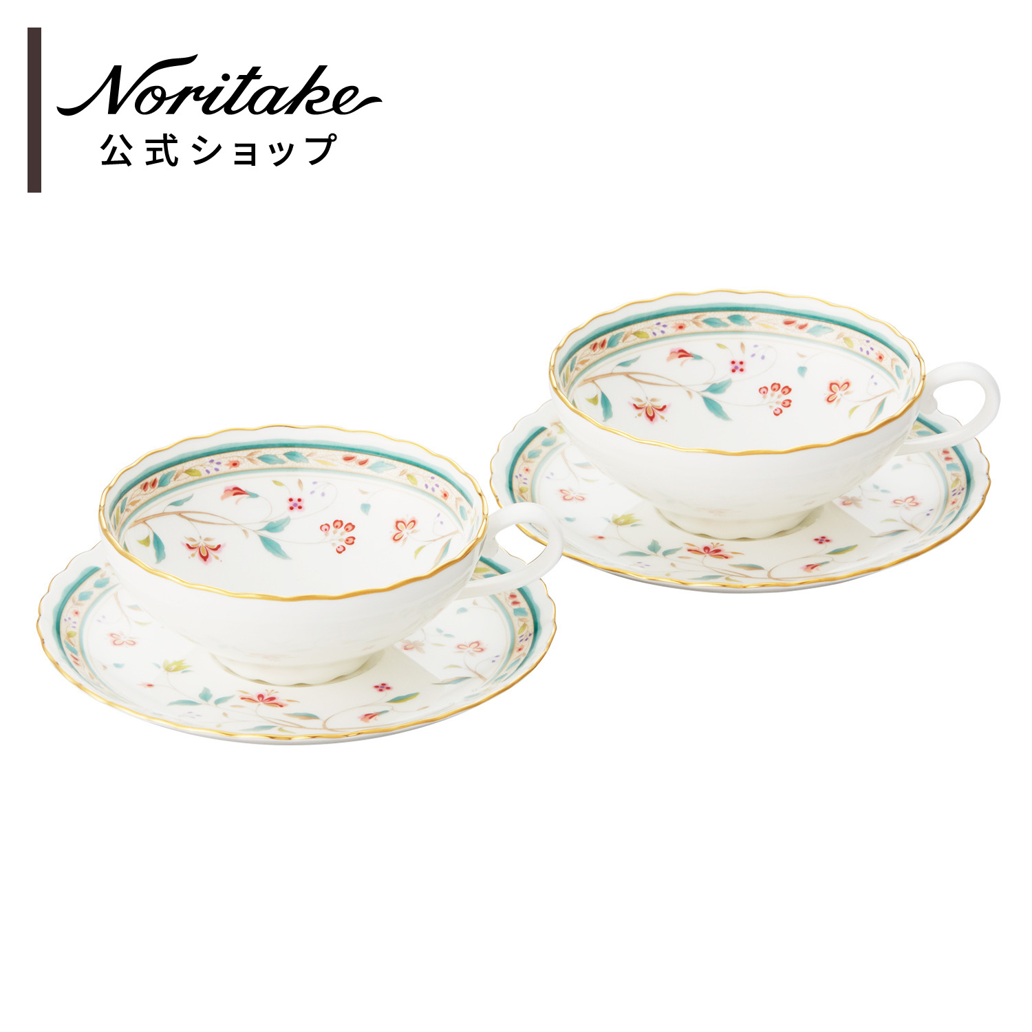 楽天市場】ノリタケ 花更紗 モーニングペア(色変り) ( ギフトボックス