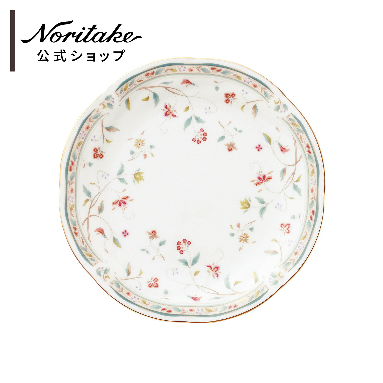 楽天市場】ノリタケ ブルーソレンティーノ 色線仕上げアイテム