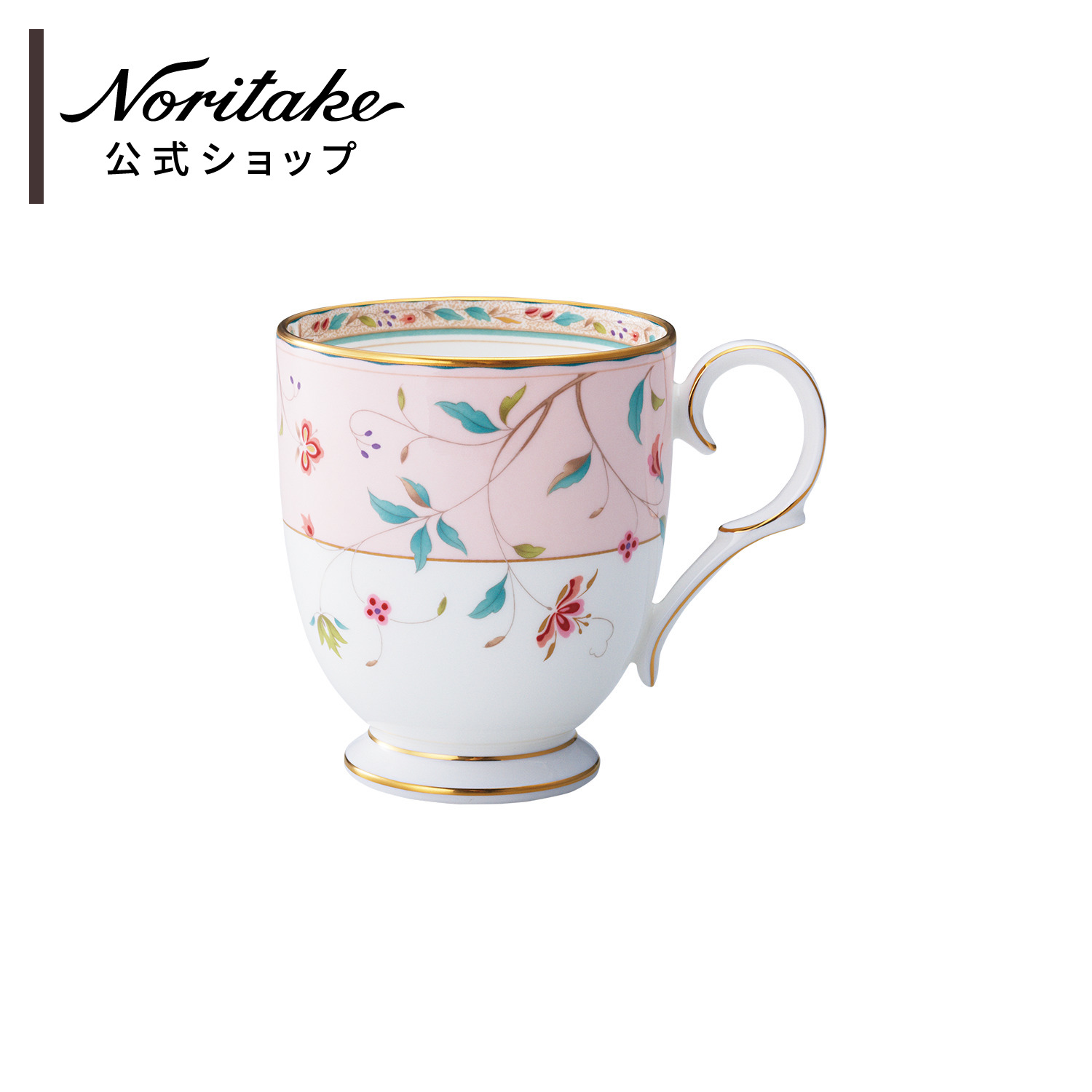 オールドノリタケ　野バラ模様ベイス オールドノリタケ薔薇柄花瓶フラワーベース木村義一手描きサイン付き