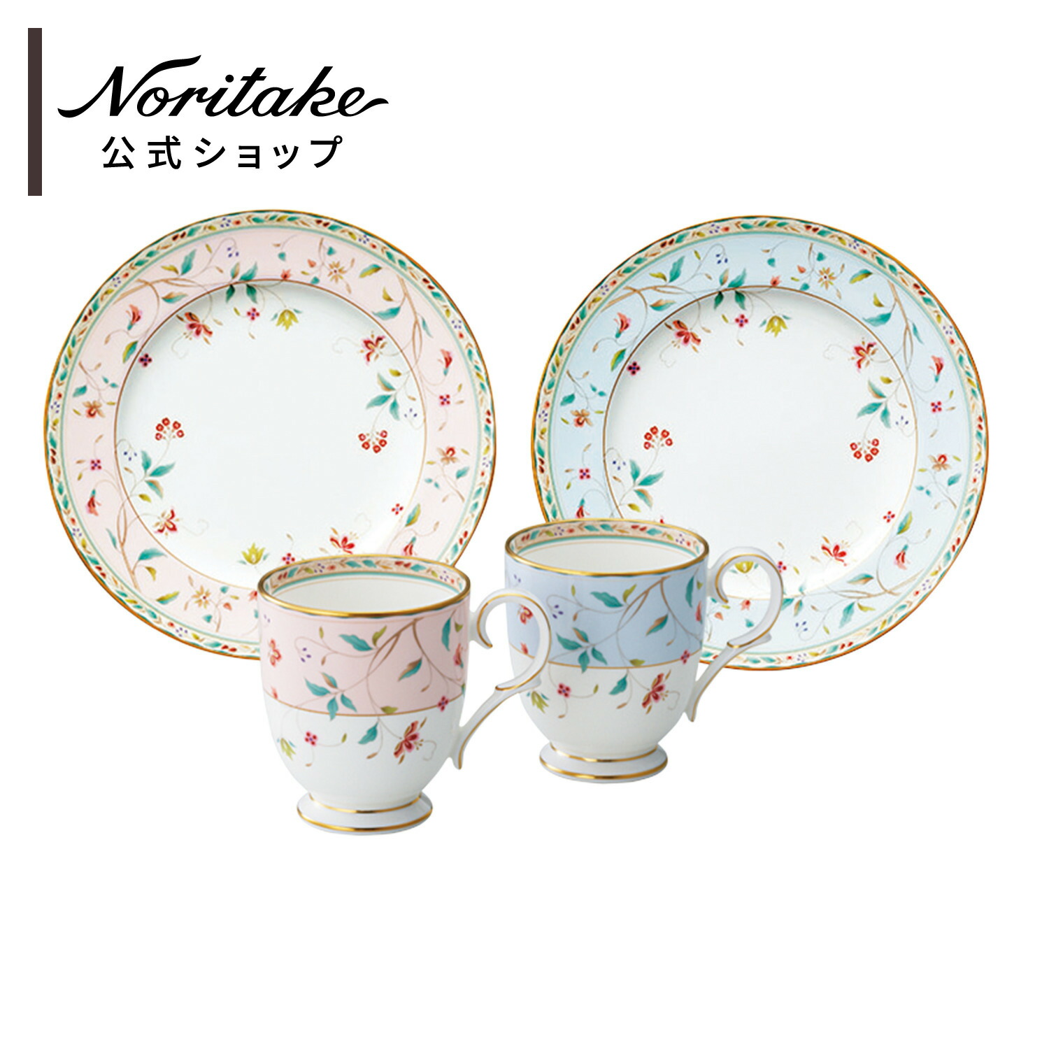 楽天市場】ノリタケ 和花コレクション ケーキプレート(夕顔