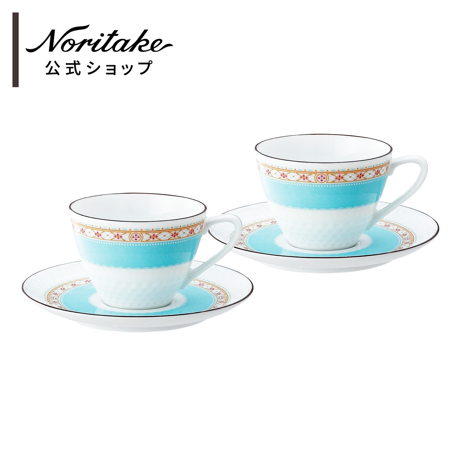 楽天市場】ノリタケ ヨシノ アメリカンカップ＆ソーサー ( 食器