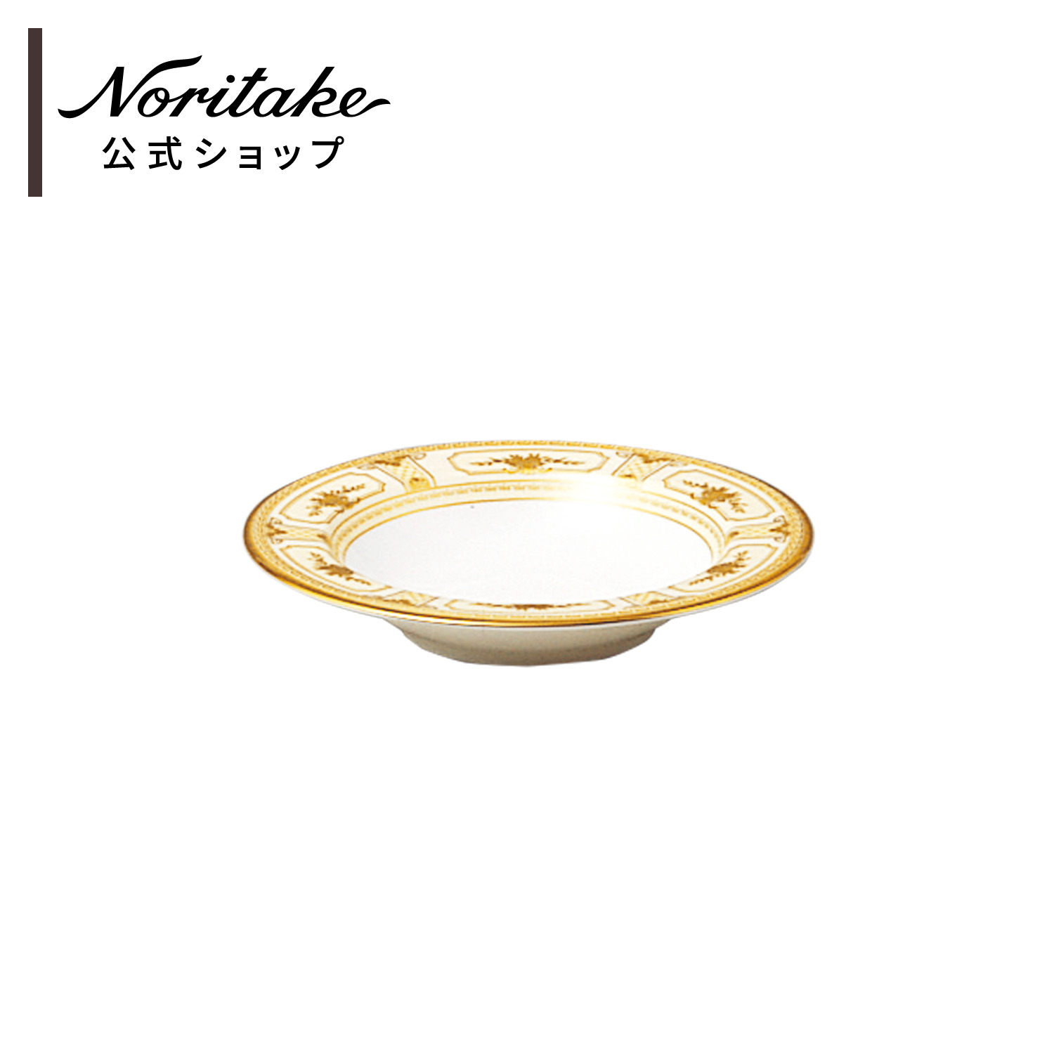 楽天市場】スポード フローラルタペストリー コーヒーカップ