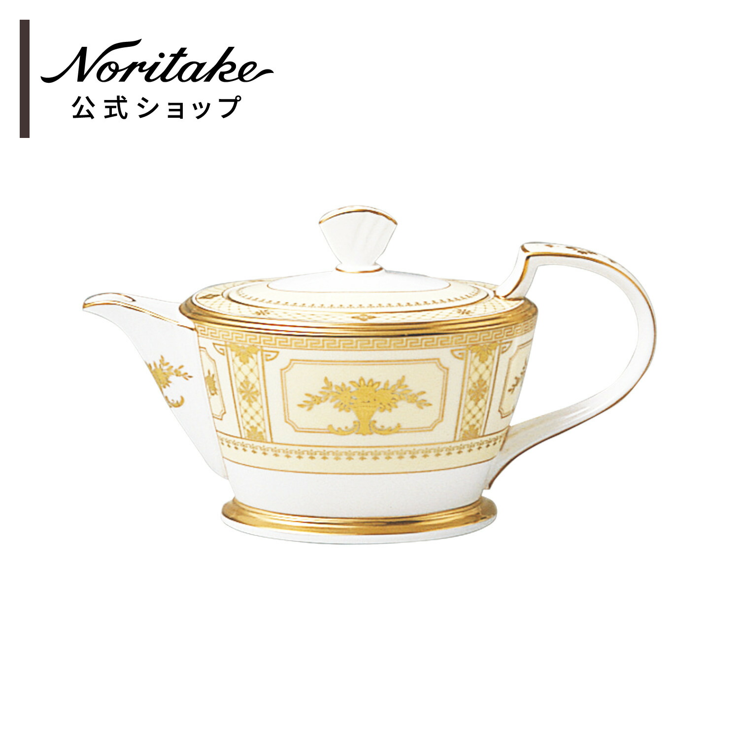 楽天市場】ノリタケ 花更紗 ティーポット(小) ( ギフトボックス入り 花