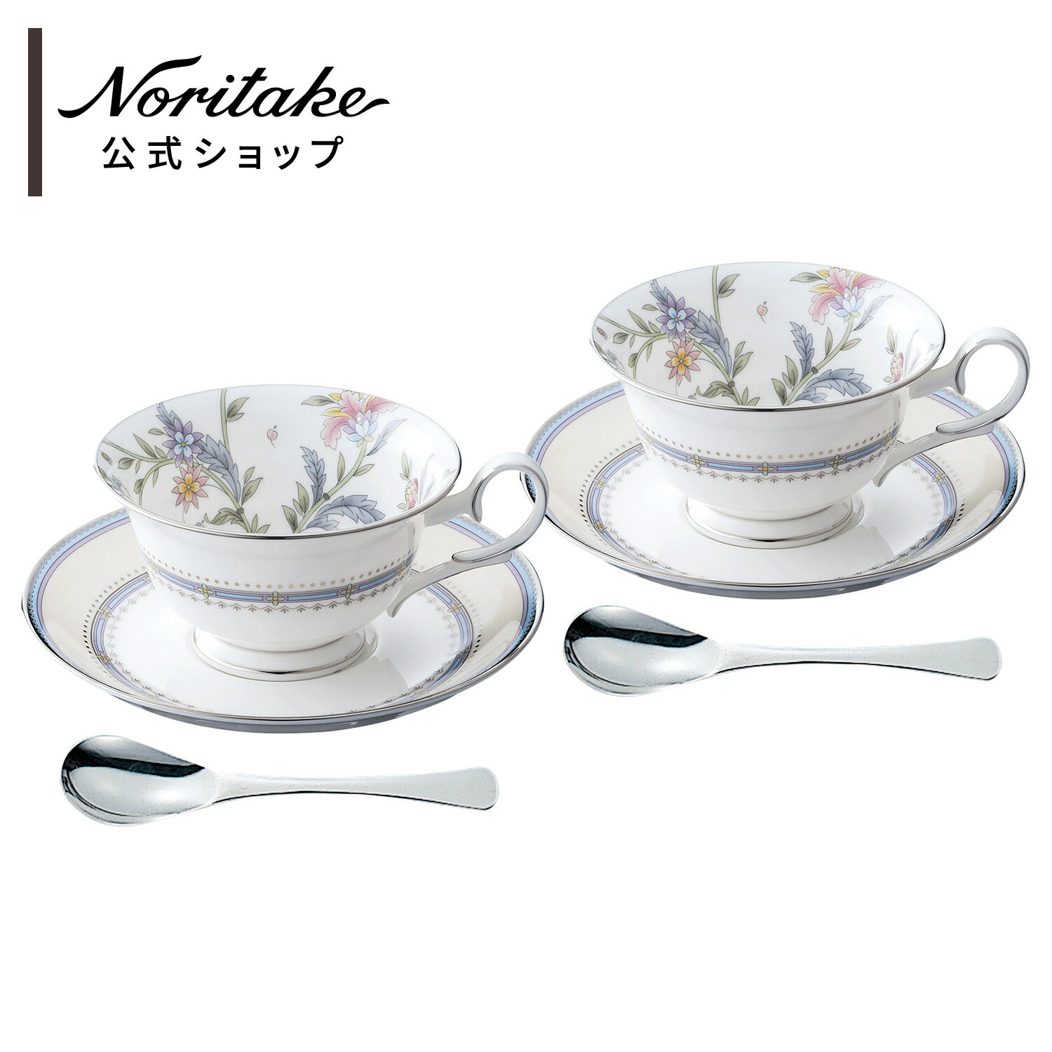 新品　ノリタケ　ジャルダンフルーリ　ティーカップ　ソーサープレート2セット 新品 ノリタケ ジャルダンフルーリ ティーカップ ソーサープレート2