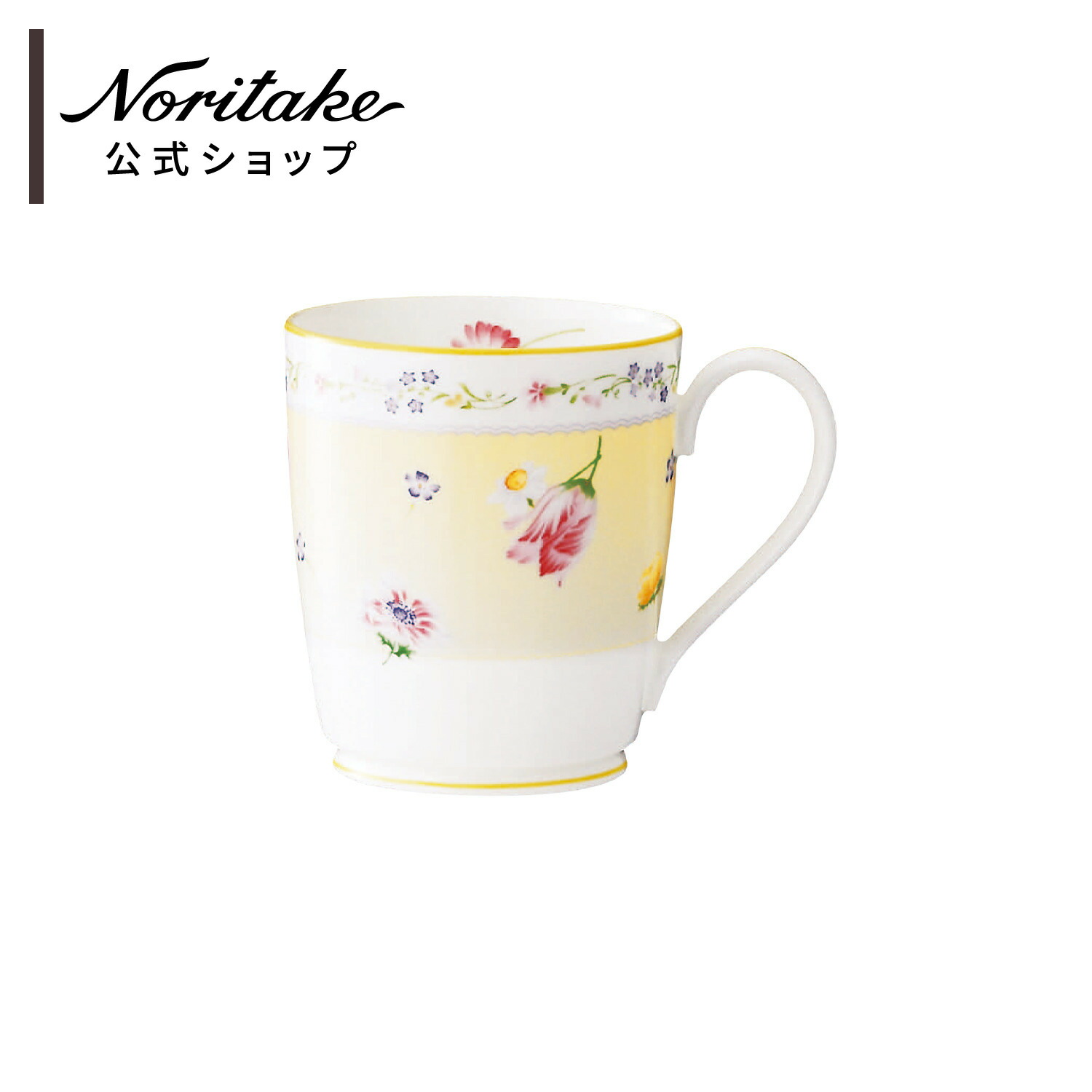 オールドノリタケブルー 小さなコーヒーカップ２客 美品 クリスマスプレゼントに 楽天市場】ノリタケ ハミングブルー カップ＆ソーサー ( 電子
