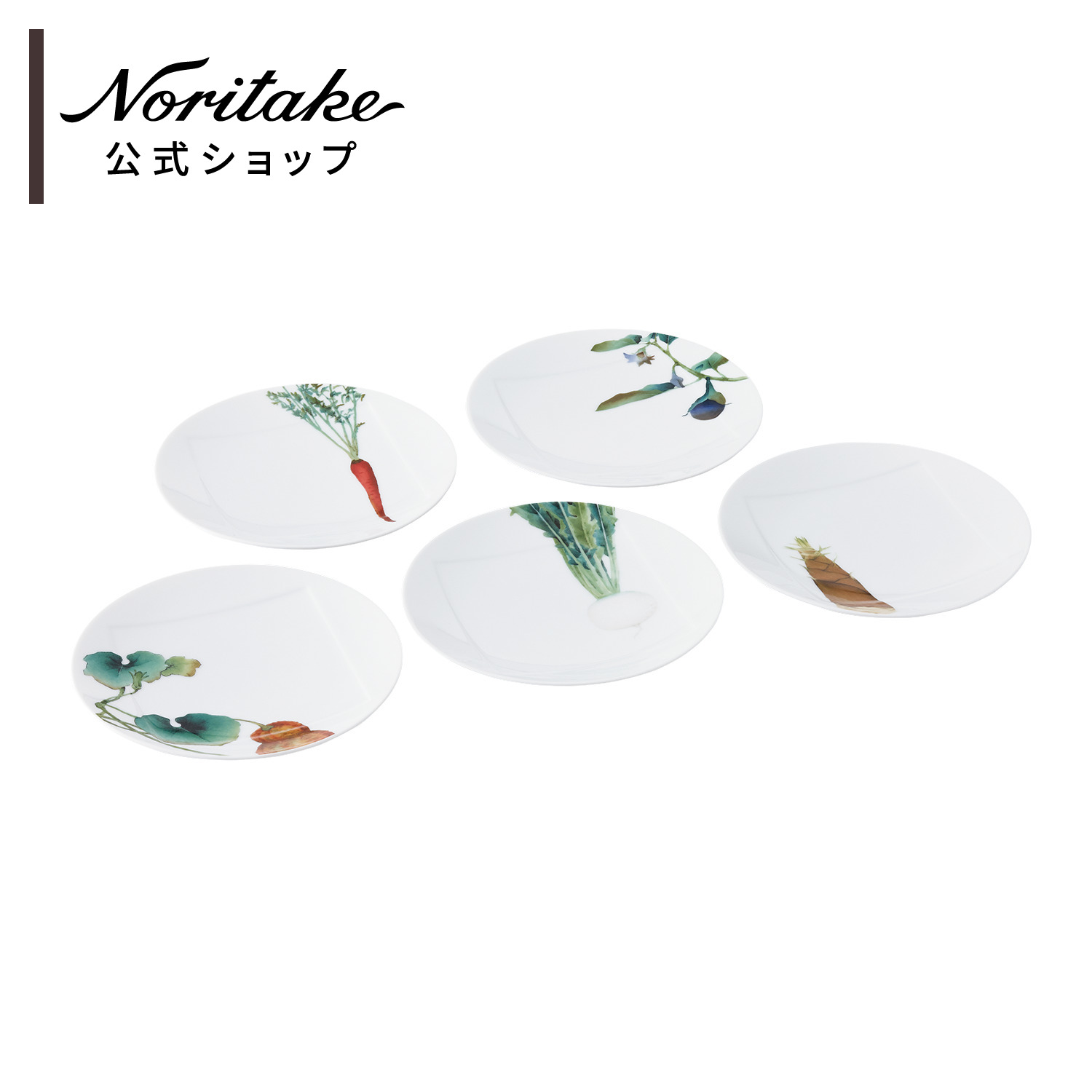 Noritake 京香旬彩　日本製　4枚 4975946007443_1.jpg
