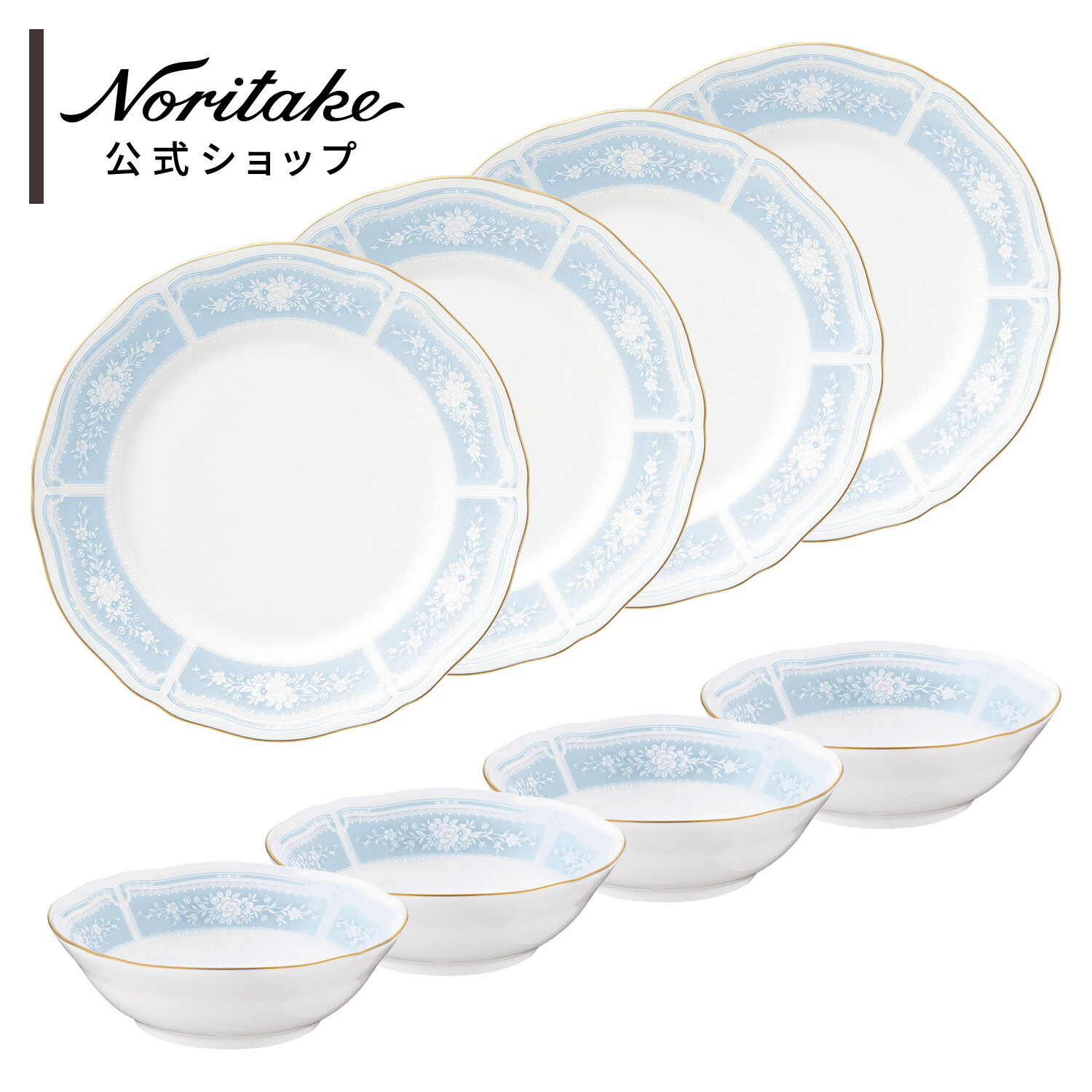 楽天市場】特別企画品 ノリタケ レースウッドゴールド 10点セット