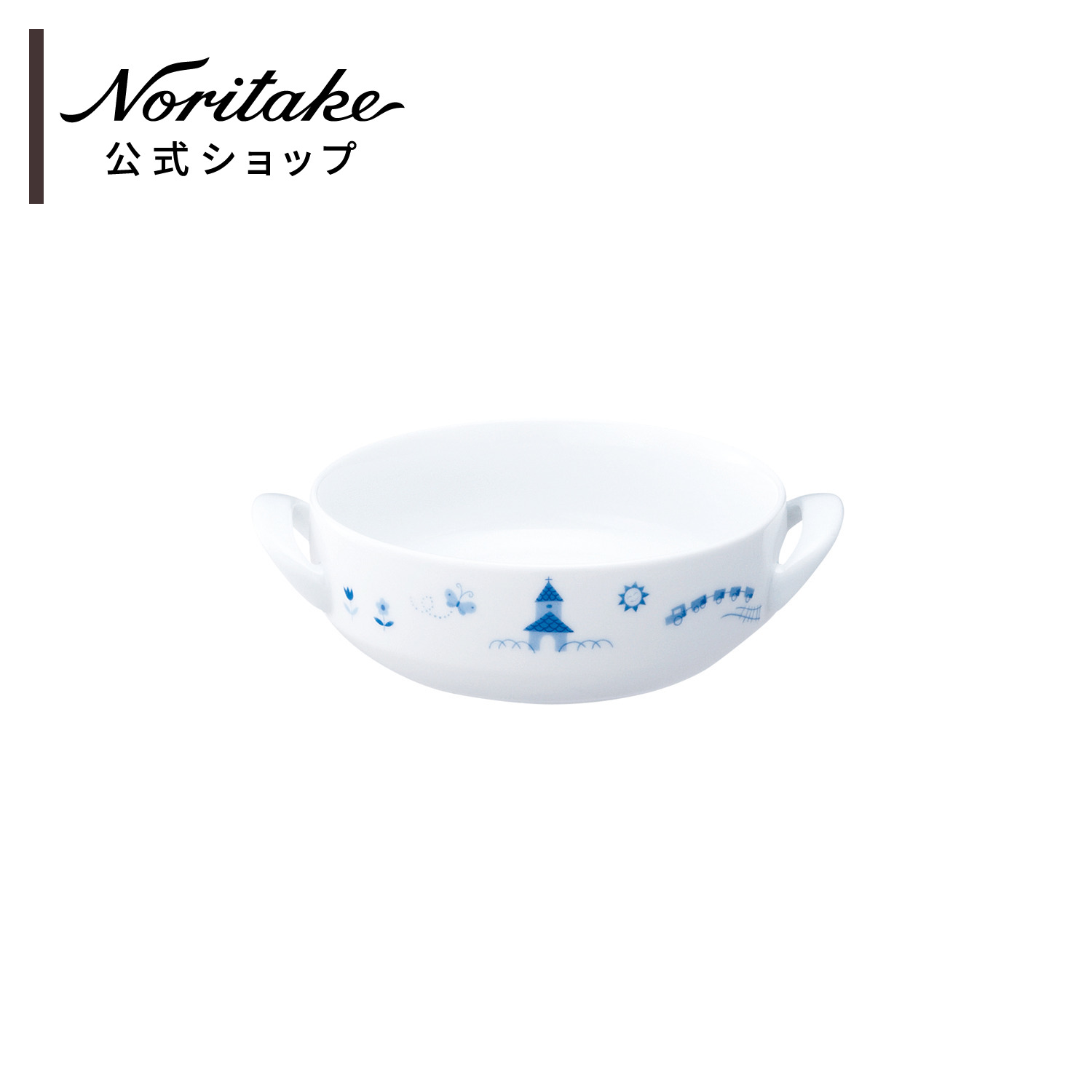 楽天市場】ノリタケ ライトステップ ランチ皿 ( 食器 日本製