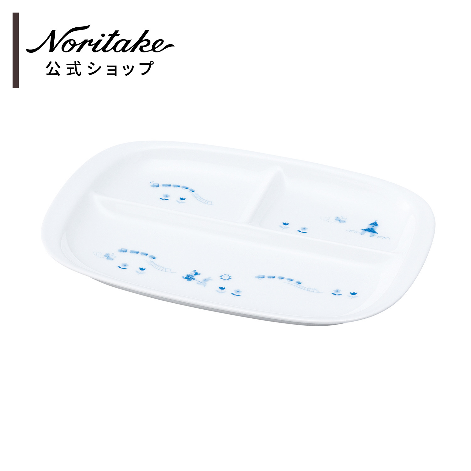 楽天市場】ノリタケ ライトステップ 飯碗(ピンク) ( 食器 日本製
