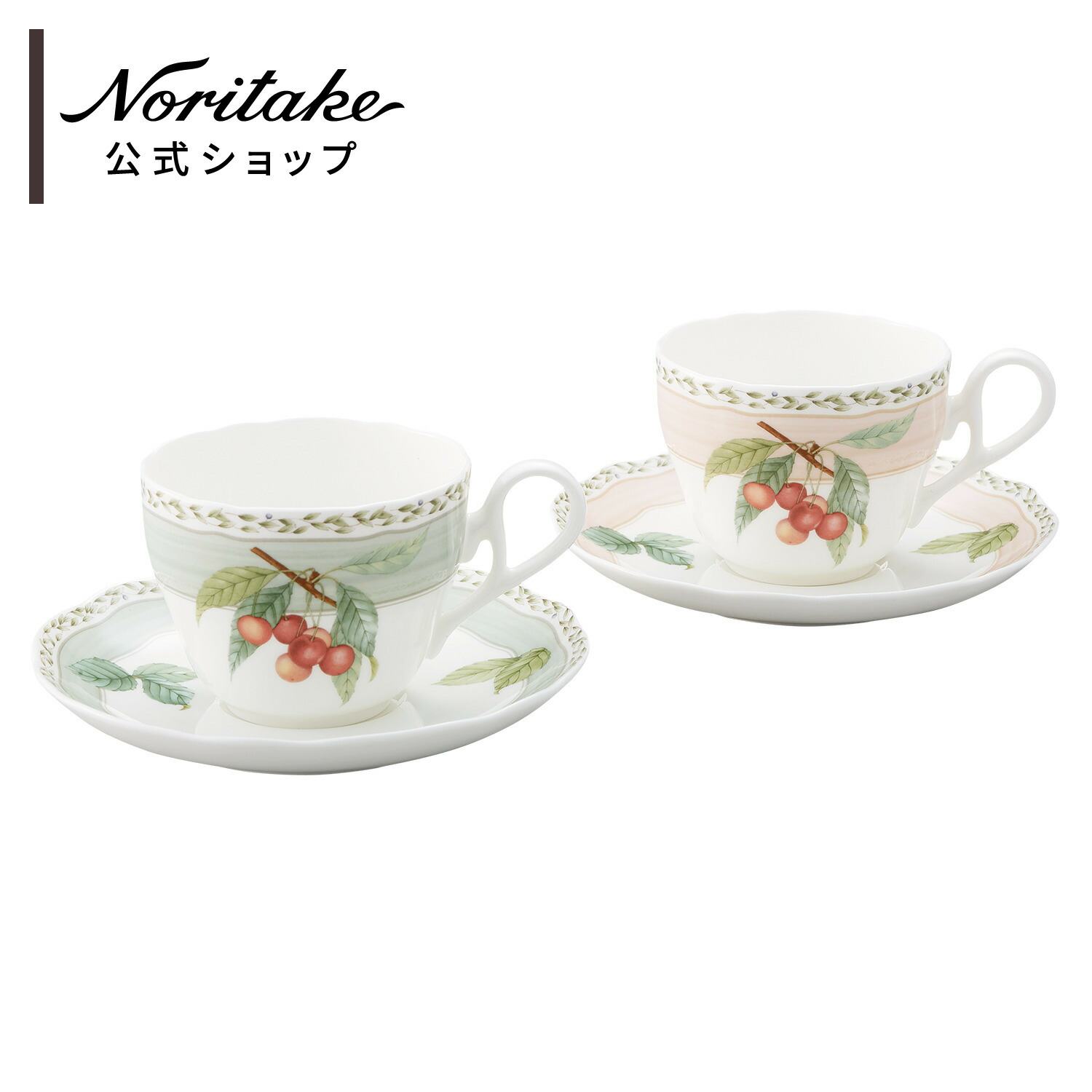 楽天市場】ノリタケ ブルーソレンティーノ ティーカップ＆ソーサーペア