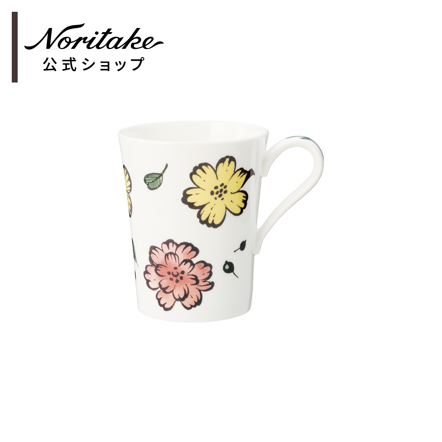 楽天市場 ノリタケ エイダン マグカップ 黒 ギフトボックス入り 新生活 日常使い 誕生日 記念日 母の日 父の日 記念品 景品 ピンク シルバー おしゃれ プレゼント お祝い ノリタケ公式ショップ 楽天市場店