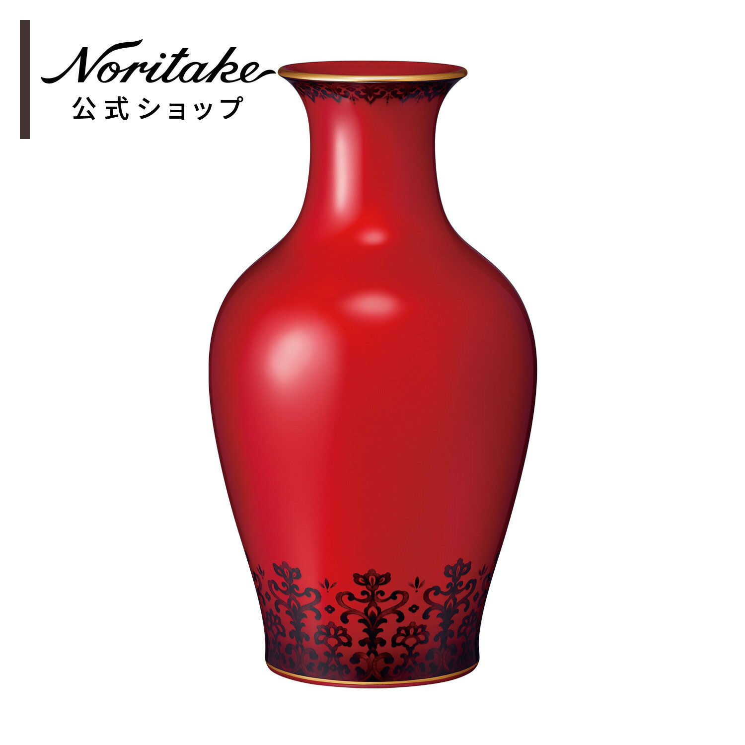 楽天市場】ノリタケ干支小皿「丑 (うし)」2009年(木製皿立て付