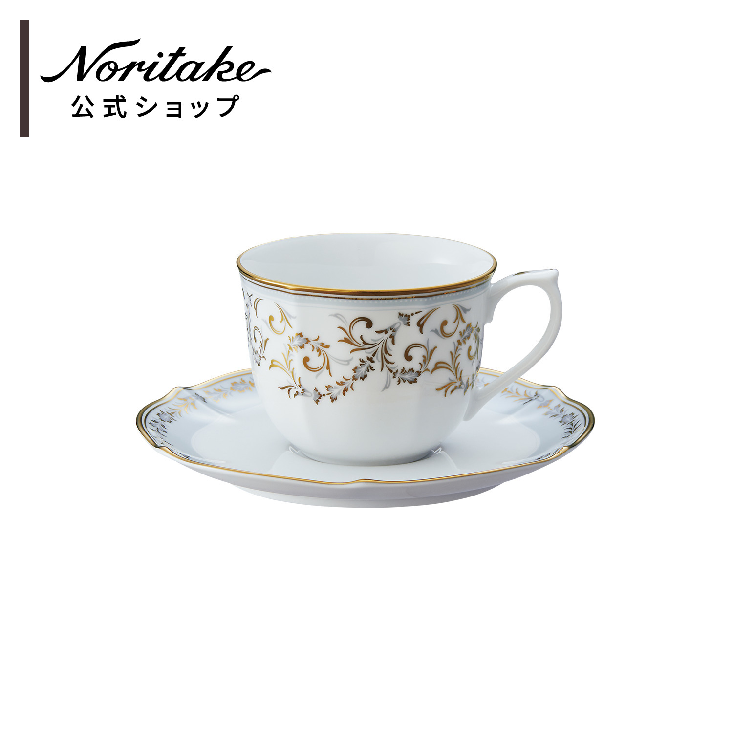 【週末セール✨】ファンタジースプリングスホテル　ティーカップ　ノリタケ　外箱有 エターナルパレス カップ&ソーサー ペア(色変り) | ノリタケ食器