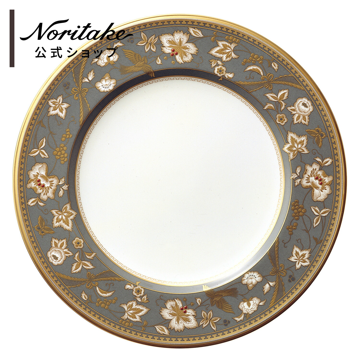 楽天市場】ノリタケ サブライム 21.5cmディーププレート ( カレー皿