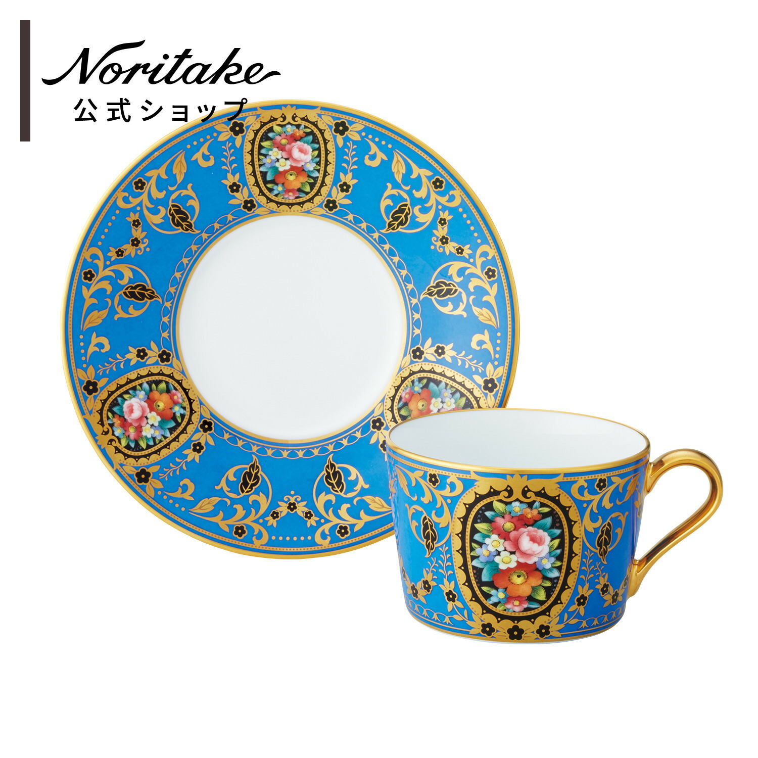 楽天市場】ノリタケ オマージュ コレクション カプチーノカップ