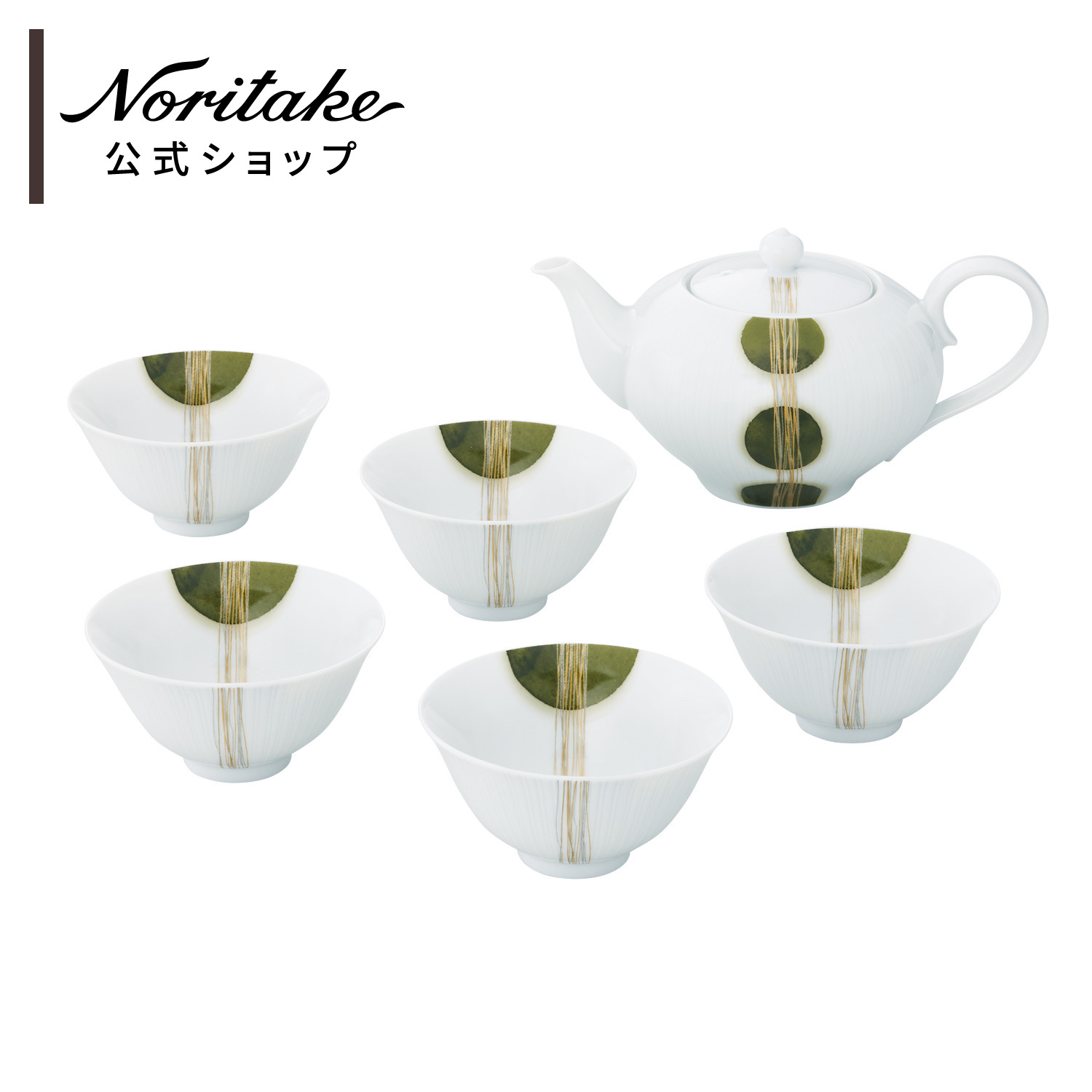 ノリ竹 常葉草 煎茶器揃 ( 差し上げ物ボックス席入り口・入口 湯呑 急須 新やって行く 日常使い走り 一緒になる祝賀会 母の日 年長祝賀会 内祝い 差し上げ物 今めかしい 差し上げ物 祝賀会