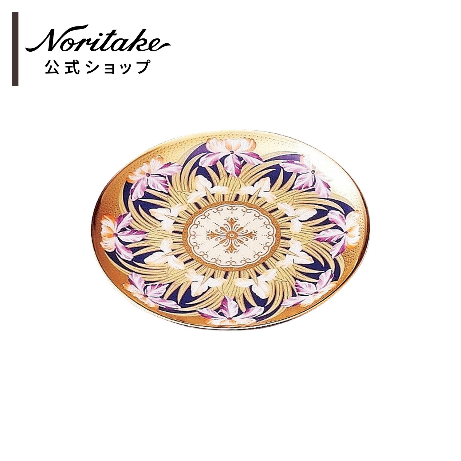 楽天市場】ノリタケ 和花コレクション ケーキプレート(夕顔) ( ギフト