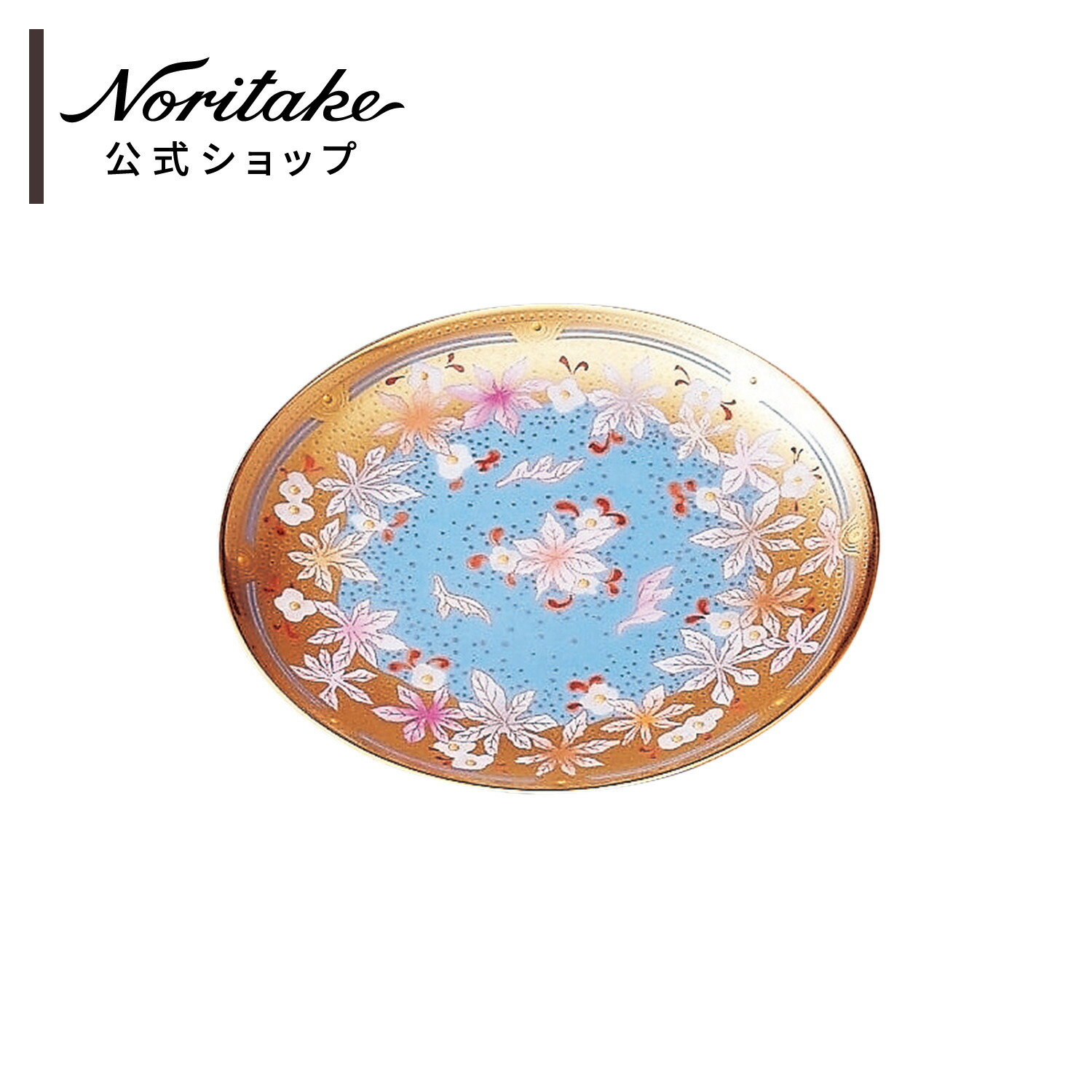 絵付け顔料+皿6枚セット　ノリタケ 楽天市場】ノリタケ 和花コレクション ケーキプレート(夕顔