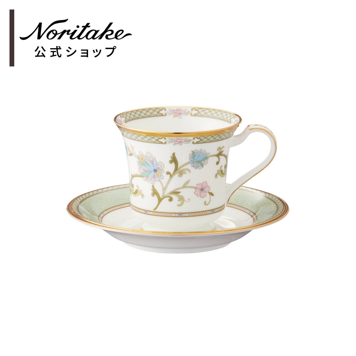 ノリタケ花瓶(日本製) ヨシノ 22cm花生 【ブランドロゴ入りギフトＢＯＸ】 楽天市場】ノリタケ 花瓶の通販